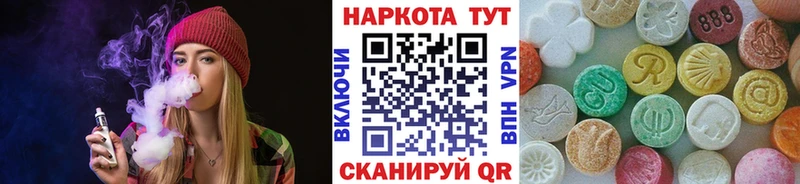 Что такое Фатеж COCAIN  Меф мяу мяу  Марихуана 