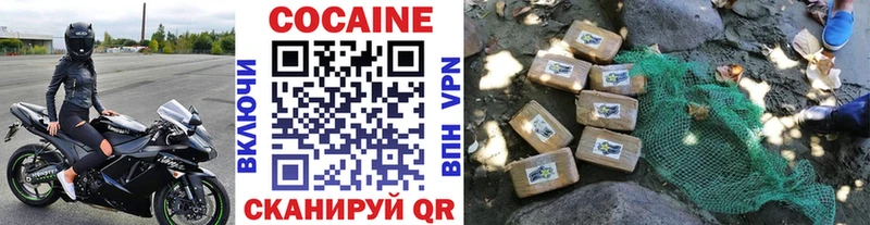 kraken сайт  Фатеж  Cocaine Эквадор  где продают  
