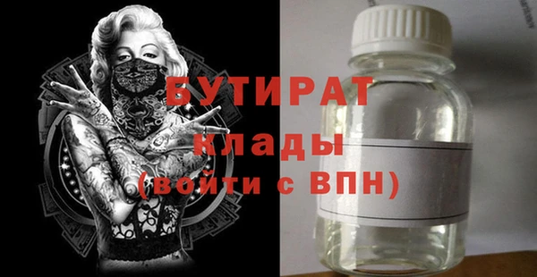 дмт Армянск