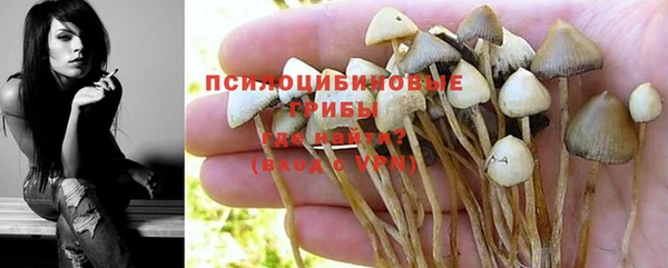 скорость mdpv Аркадак