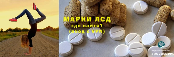 дмт Армянск