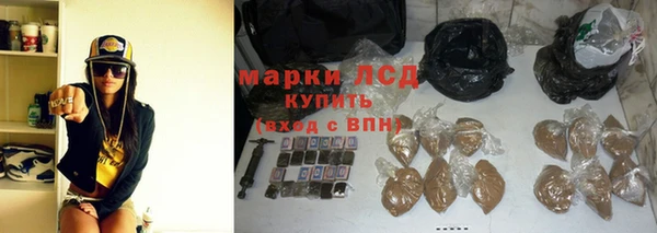 дмт Армянск