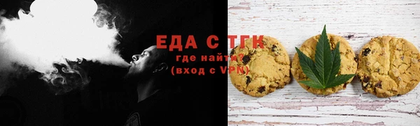 дмт Армянск