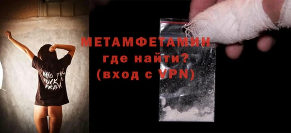 дмт Армянск