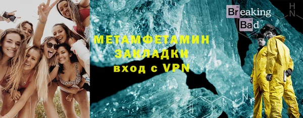 дмт Армянск