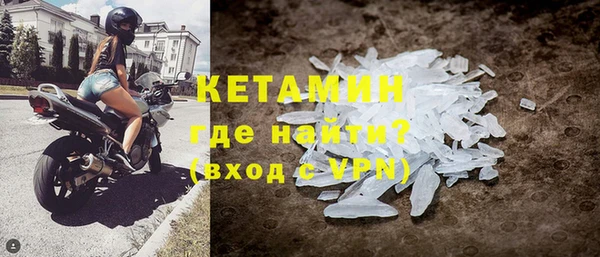 скорость mdpv Аркадак