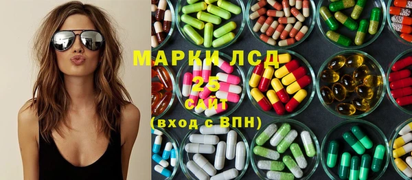 скорость mdpv Аркадак