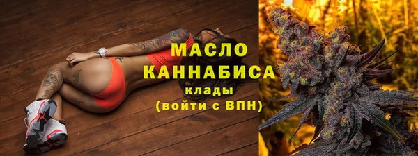 скорость mdpv Аркадак