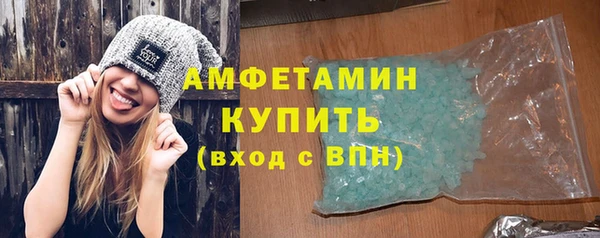 дмт Армянск