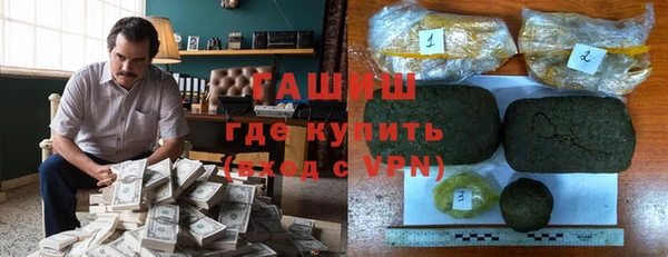 прущая мука Арсеньев