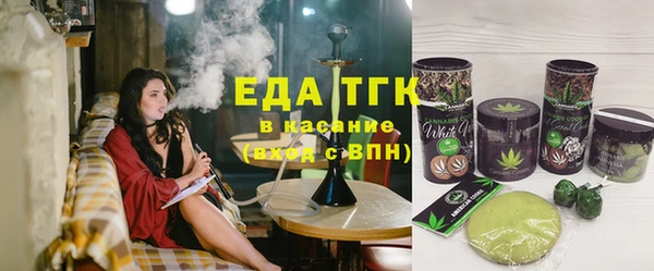 прущая мука Арсеньев