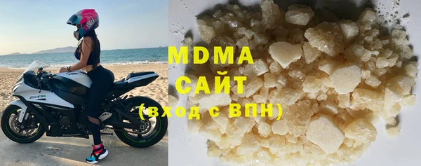 дмт Армянск