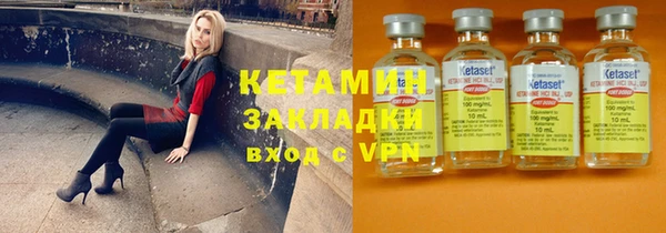 дмт Армянск