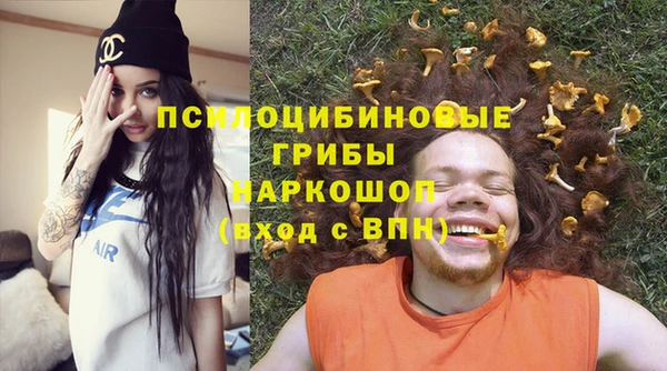 скорость mdpv Аркадак