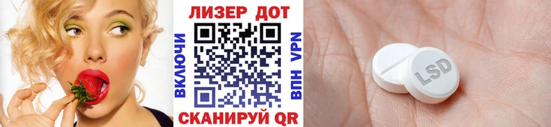 Марки N-bome 1,5мг  купить наркотики цена  МЕГА tor  Фатеж 