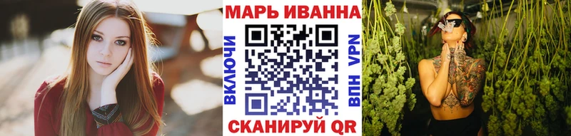 хочу наркоту  Фатеж  Каннабис семена 